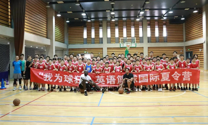 師生集體大合照
