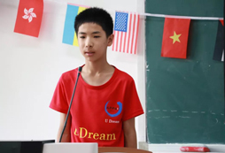不斷歷練