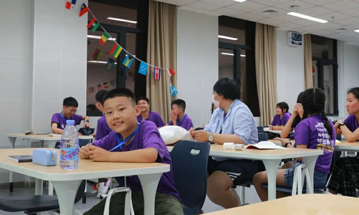 集思廣益