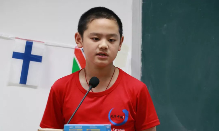批判思維演講