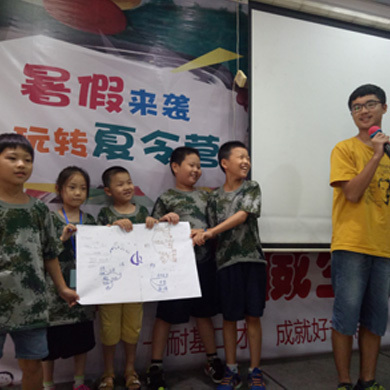 青少年參加佛山拓展夏令營報名輕松度過暑假