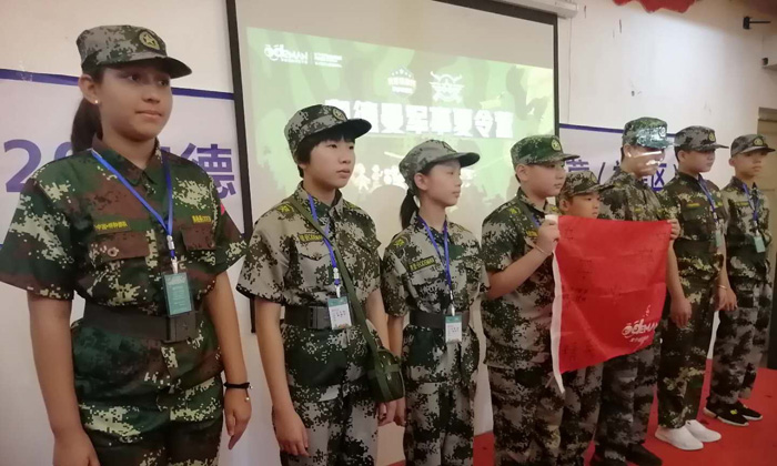 福建有哪些軍訓夏令營