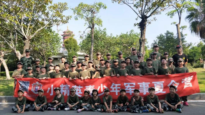 連江附近夏令營