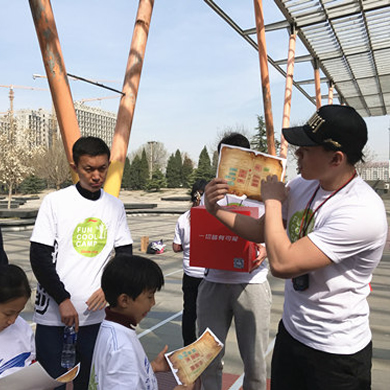 福建有帆船夏令營嗎？