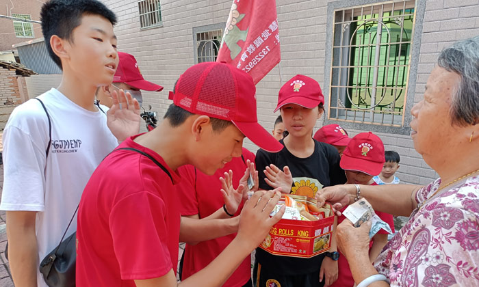 福建小學生夏令營哪家好