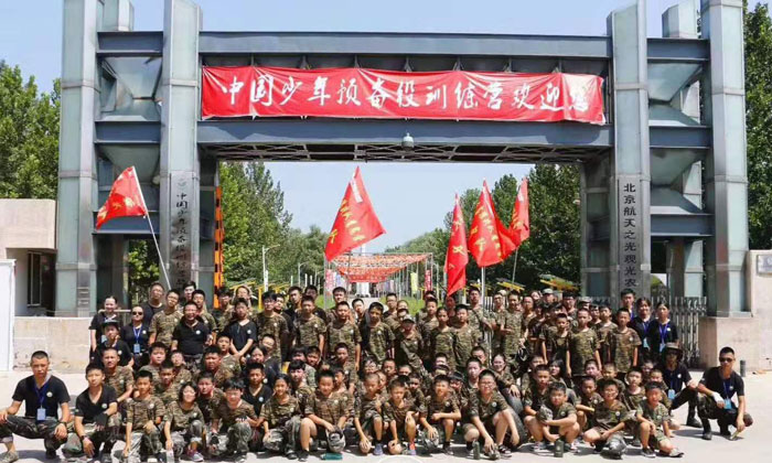 2024詔安海濱軍事夏令營(yíng)