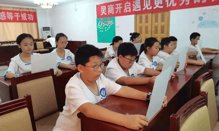 阜陽勵志夏令營對孩子成長有哪些幫助？.gif
