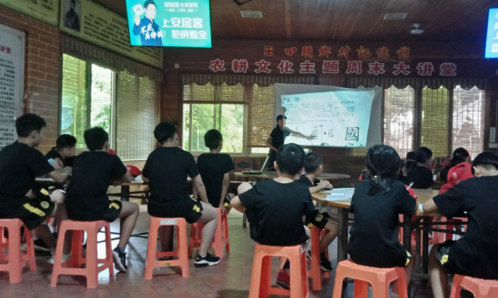 福州小學生軍訓夏令營在哪里