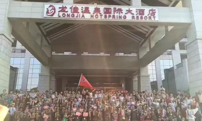 平潭暑假夏令營(yíng)
