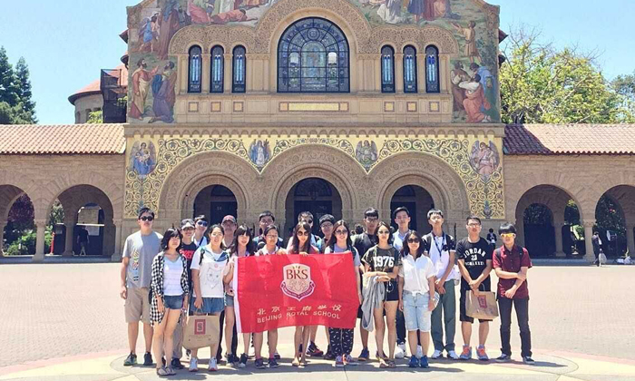 美國加州大學(xué)戴維斯分校合影