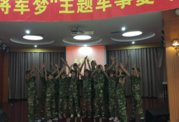 紅歌會(huì)
