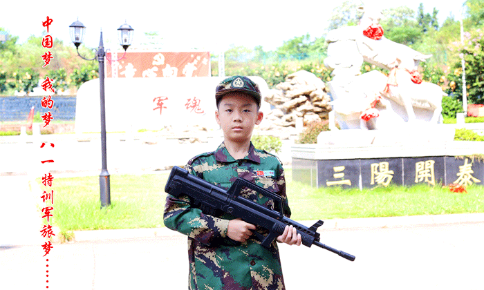 贛州夏令營價格是多少