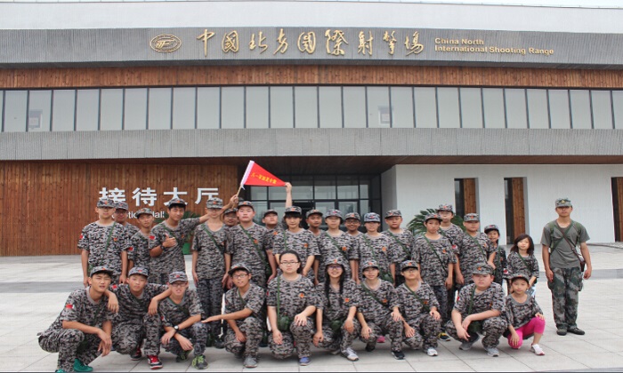 香港軍事夏令營(yíng)