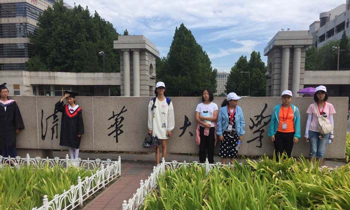 香港夏令營