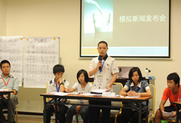 切身體驗(yàn)校外精彩的香港公益實(shí)踐活動