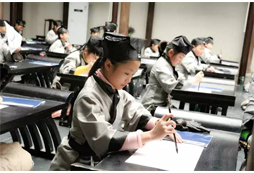 港澳臺(tái)小學(xué)生夏令營帶你探索多元文化