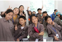 港澳臺(tái)小學(xué)生夏令營的意義
