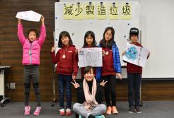 2021香港游學(xué)冬令營(yíng)開啟公益之旅！