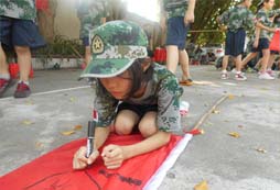 參加廣東夏令營(yíng)能得到哪些鍛煉？