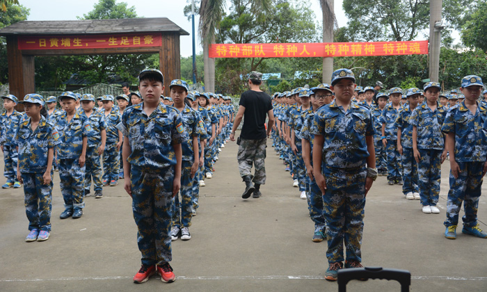 廣東青少年軍訓(xùn)夏令營(yíng)