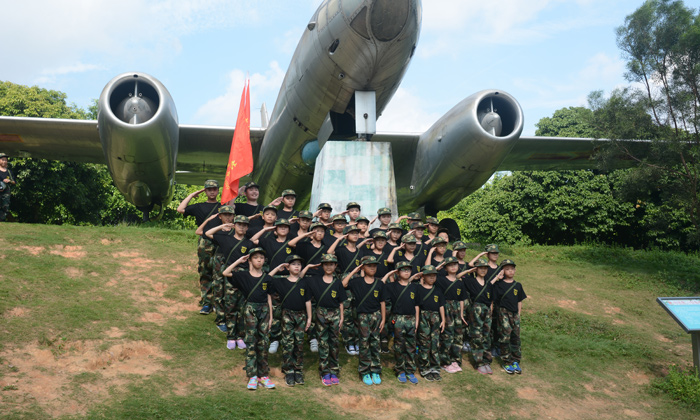 廣東小學生夏令營多少錢