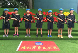梅州附近哪里報名軍事夏令營比較好？