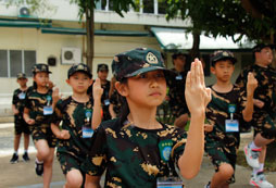 廣東軍訓(xùn)夏令營怎么收費(fèi)