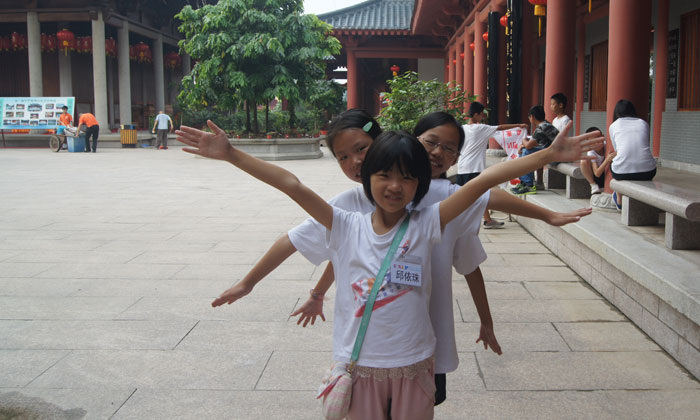 2024年廣東暑期國學(xué)青少年夏令營