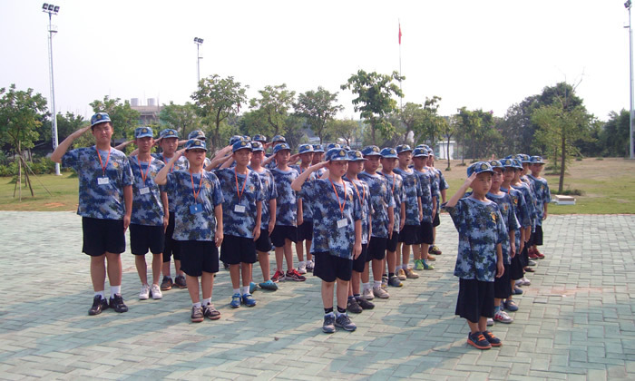 廣東夏令營(yíng)在哪里