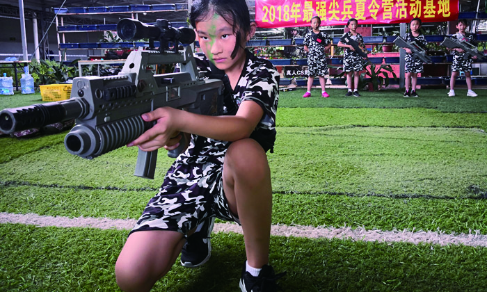 廣東好的軍事夏令營