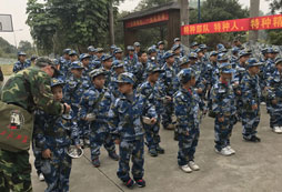 廣東揭陽(yáng)兒童軍訓(xùn)夏令營(yíng)讓孩子體驗(yàn)學(xué)習(xí)的快樂(lè)