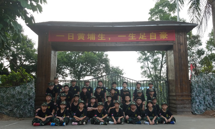 汕頭夏令營哪個(gè)好