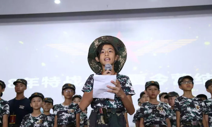 廣東兒童軍事化訓(xùn)練營