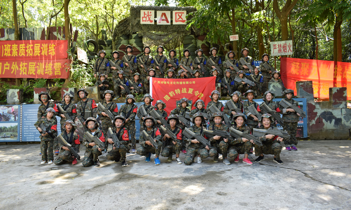 廣西黃埔少年軍事訓(xùn)練營大概要多少費用