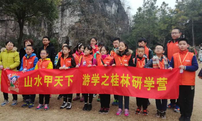 桂林山水甲天下.jpg