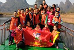 廣西研學(xué)夏令營帶你穿梭山河之中！