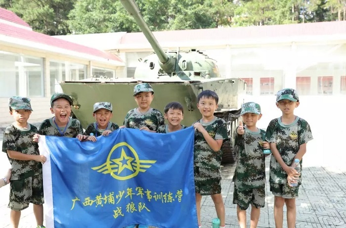 廣西小學(xué)生夏令營(yíng)有哪些