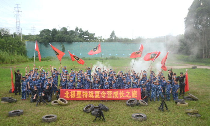 廣西小學(xué)生夏令營有哪些