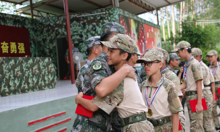 廣西軍事夏令營.gif
