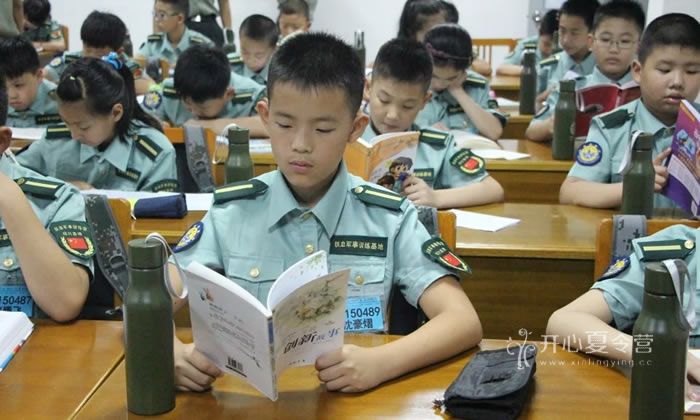 參加廣西軍事夏令營為什么能提高孩子的學(xué)習(xí)成績(jī)呢?