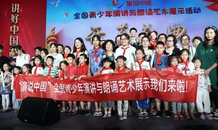 廣州白云夏令營(yíng)