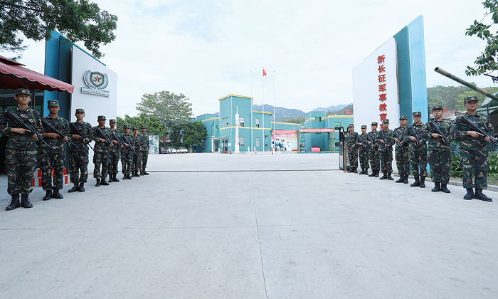 廣州中學生軍訓夏令營