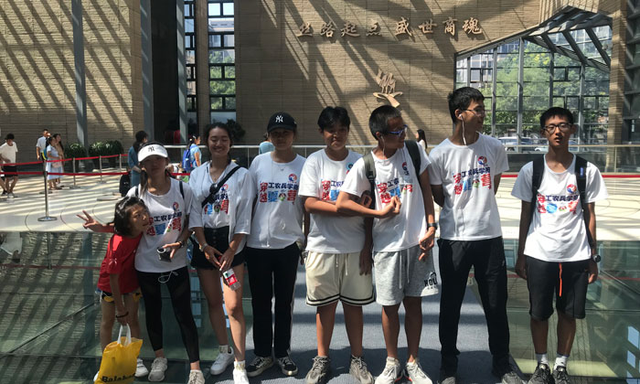 廣州夏令營報名多少錢