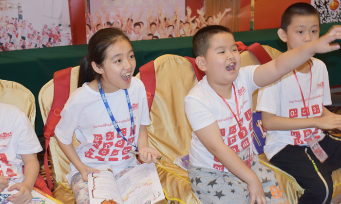廣州小學(xué)英語夏令營價(jià)格