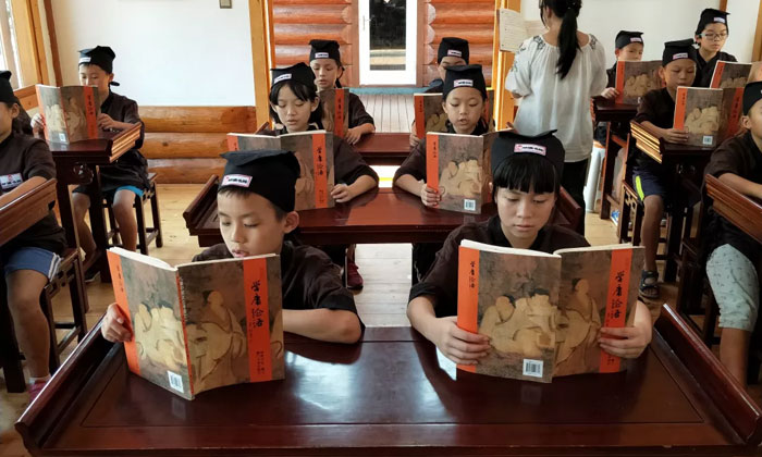 國學(xué)夏令營招生