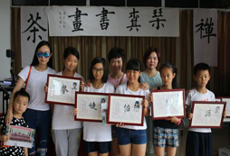 廣州國學(xué)夏令營入營須知