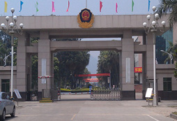 廣州武警部隊(duì)軍事基地