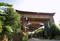 廣州番禺海傍水鄉(xiāng)生態(tài)農(nóng)莊基地
