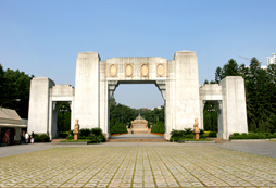 廣州黃花崗七十二烈士陵園
