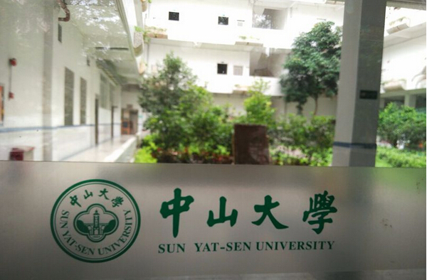 QQ截圖20150901112846.jpg